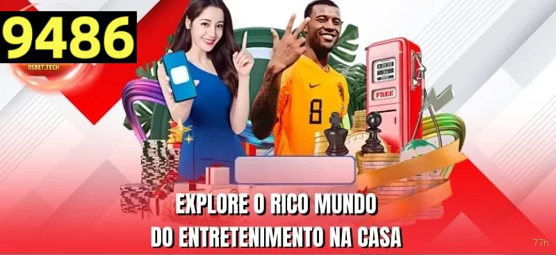 Comparação APP mobile vs versão web da 77h