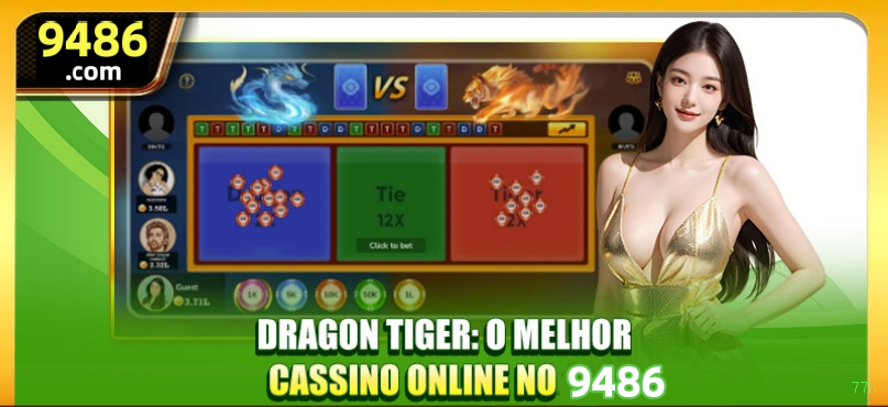 Como instalar o app da 77h